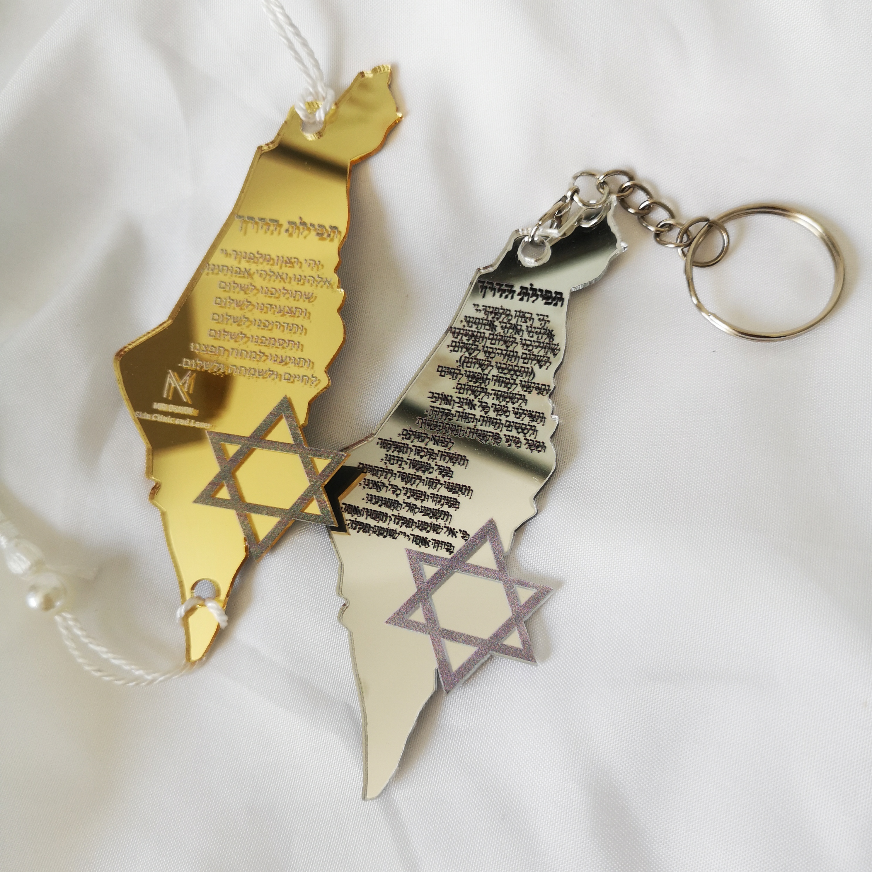 Acrylic Keychain,Custom Inscri - Custom Star Map 리뷰 및 가격