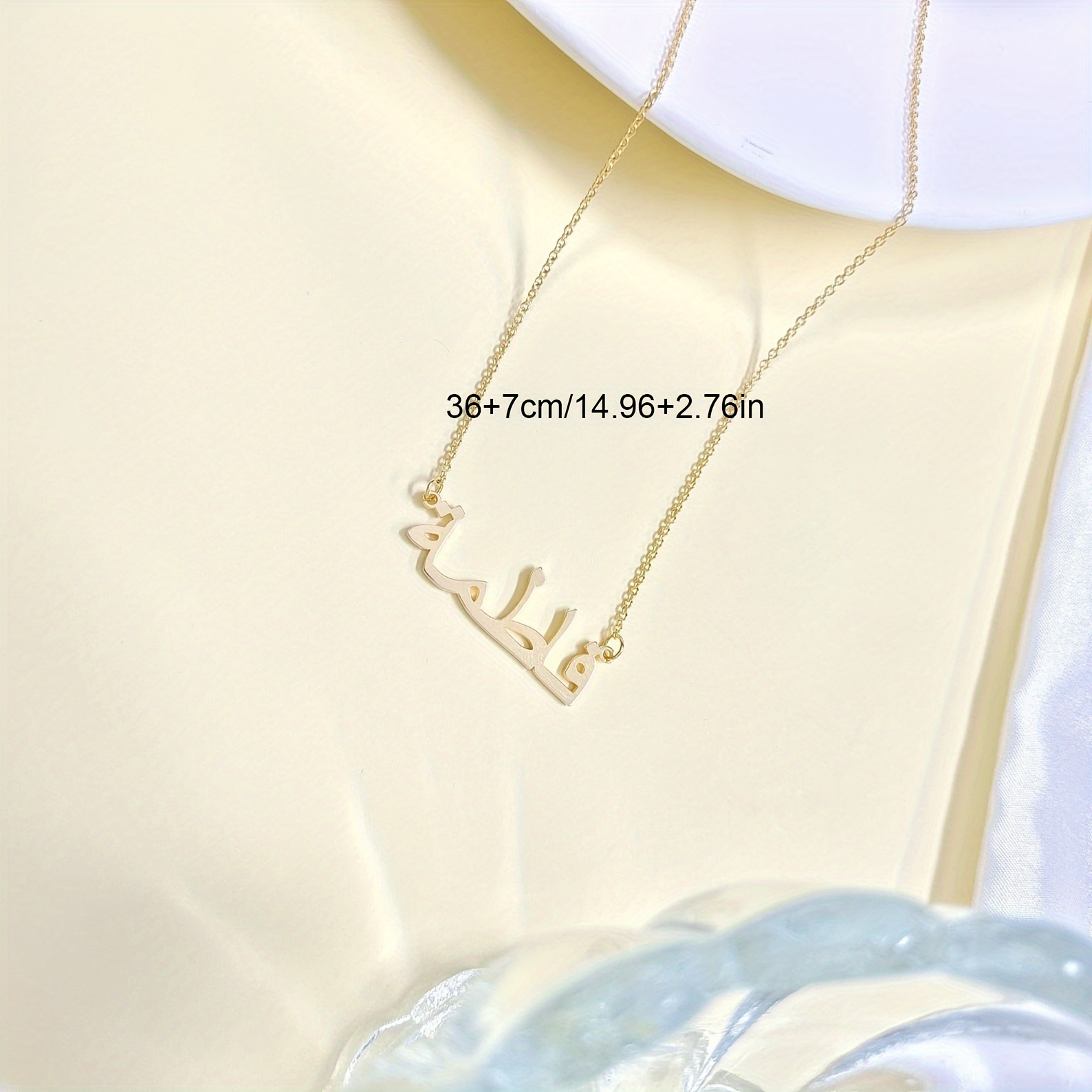 Personalized Custom Arabic Nam - Name Necklace Custom 리뷰 및 가격