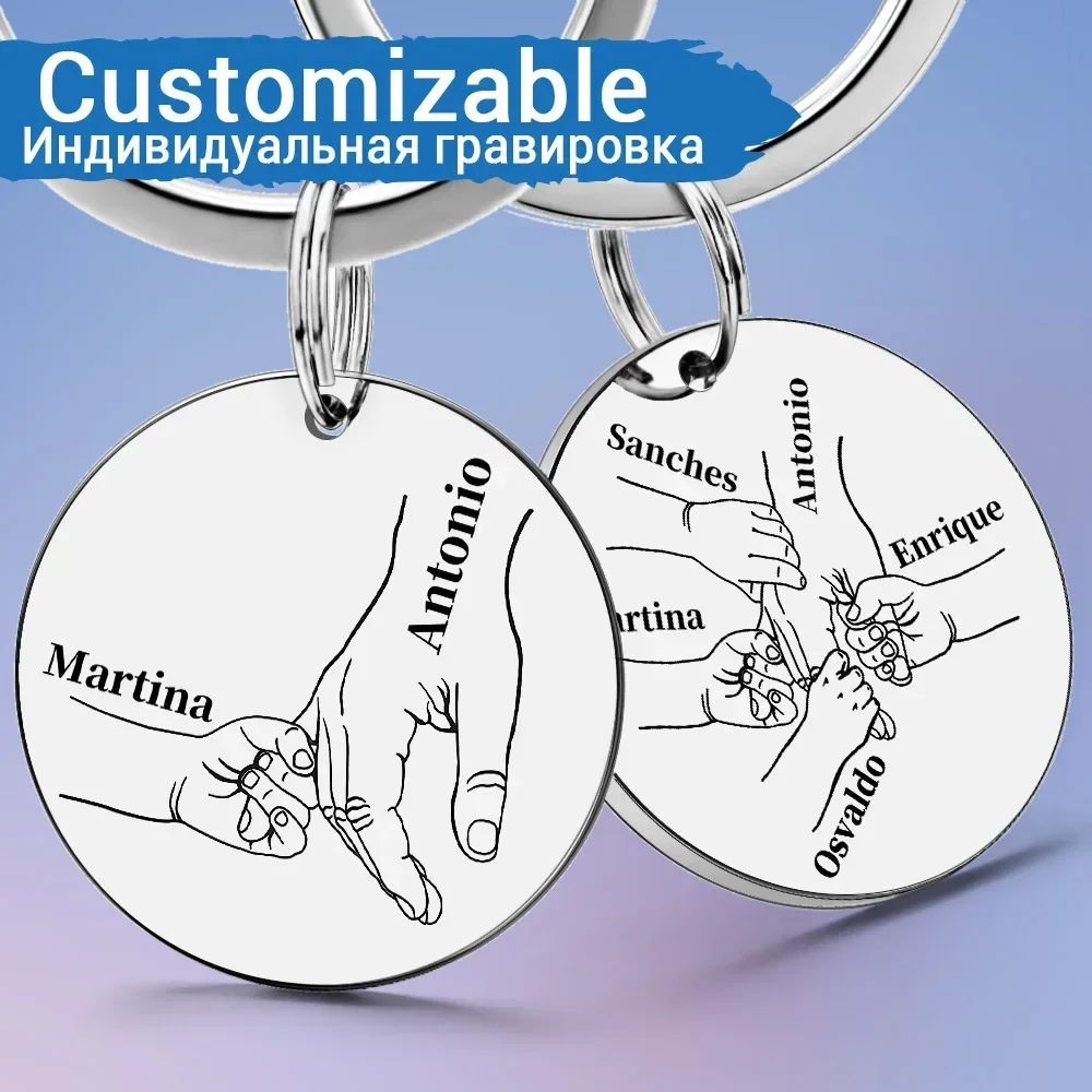 Personalized Keychain Customiz - Initial Ring Custom 리뷰 및 가격