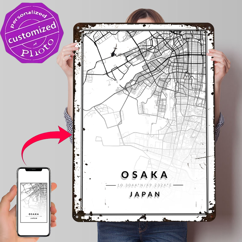 Osaka Map 3D Texture Printed P - Custom Map Poster 리뷰 및 가격