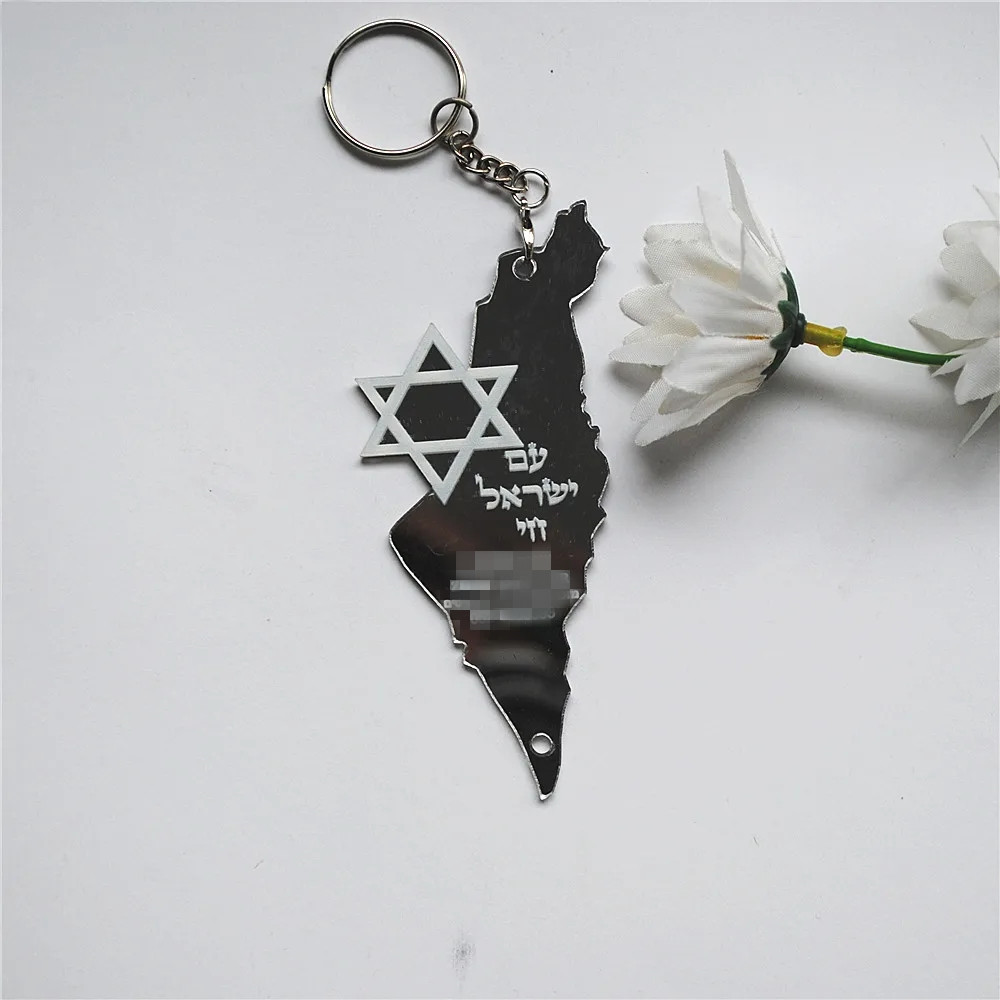 10pcs Prayer Hebrew Souvenir B - Custom Star Map 리뷰 및 가격