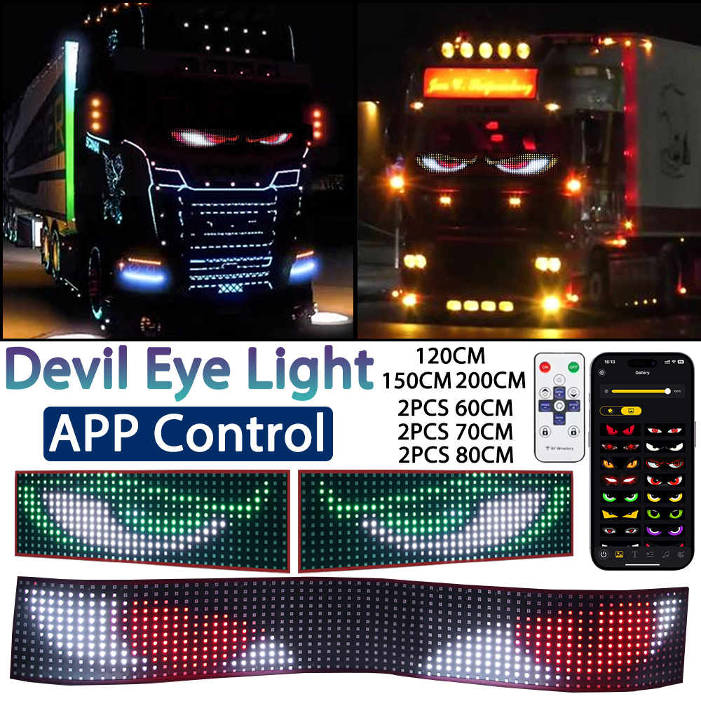 Truck Devil Eyes LED Light APP - Custom Map Poster 리뷰 및 가격