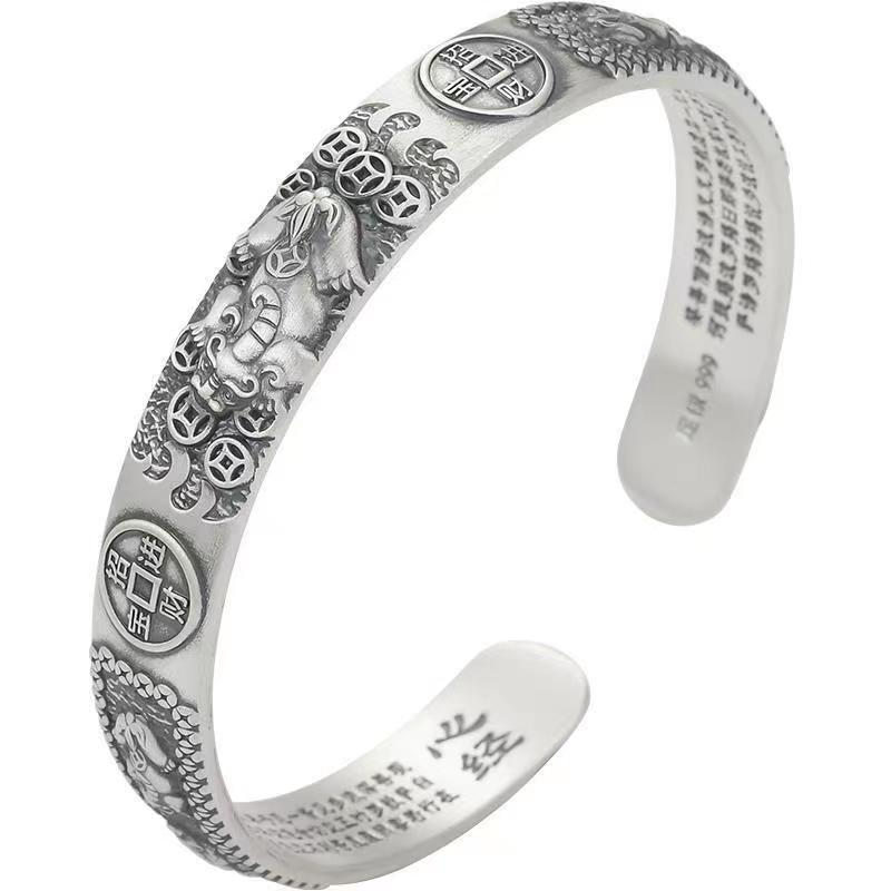 Classic Retro Chinese Mytholog - Coordinates Bracelet 리뷰 및 가격